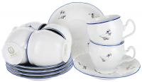 Чашка 240 мл с блюдцем 160 мм высокая; "Bernadotte", декор "Гуси" упаковка 6 шт.